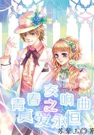 再见,奥托循环+歧管电喷!星途追风C-DM将1月24日发布