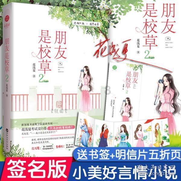 六边形消除
