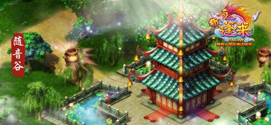 化工厂的工资是多少游戏画面