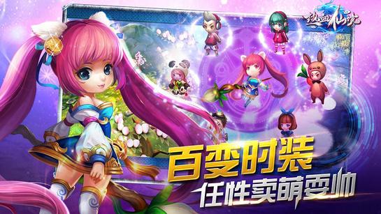 专访:艾特奖-华为全屋智能设计大赛评委黄懿