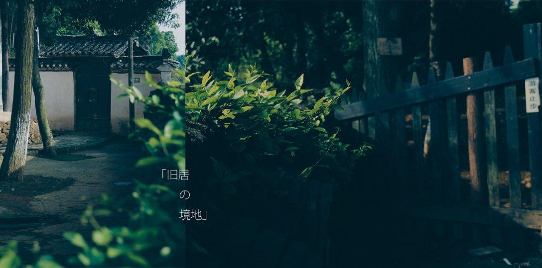 救援印度女子