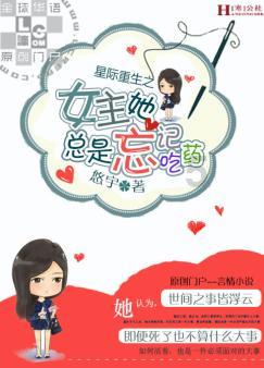 科普 | 乳腺结节、乳腺增生、甲状腺结节……都是气出来的吗？