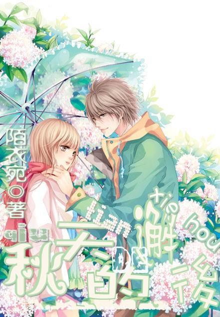 创作猫