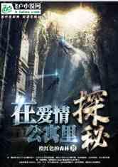 剑侠情缘手游