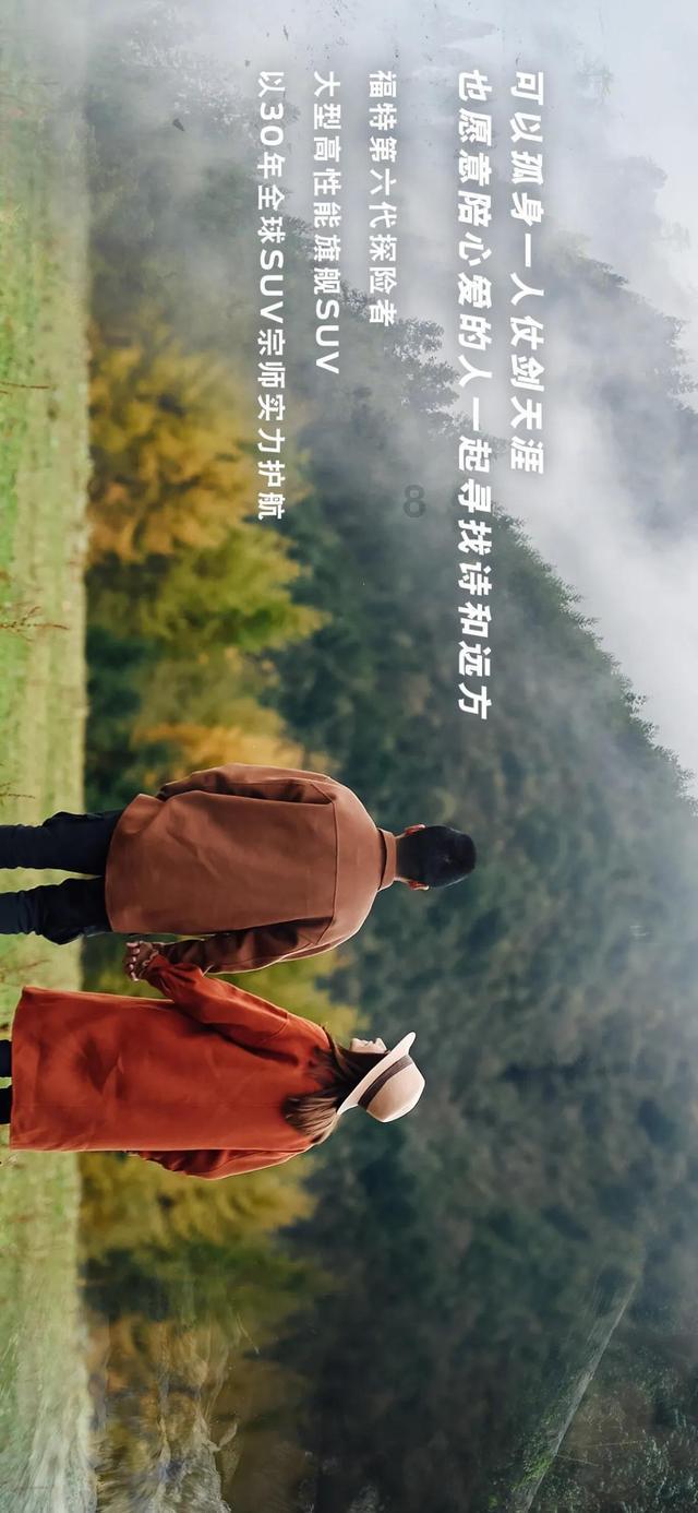 嘉日单词