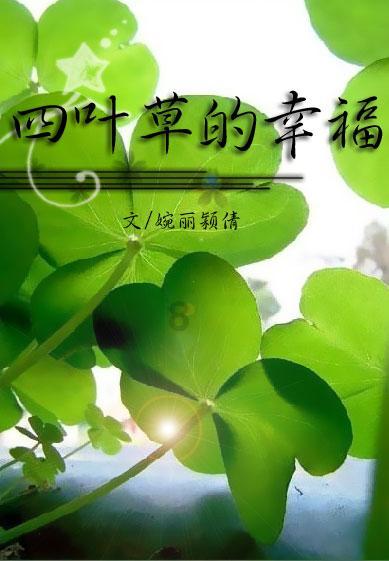 天津援青搭建新消费场景 河南县优牧产品推介专场亮相年货节掀人气