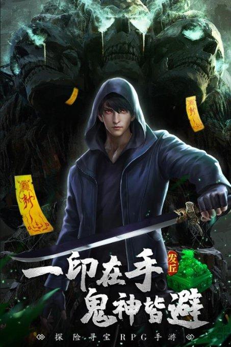 冒充名校高才生　假装热心骗女生
