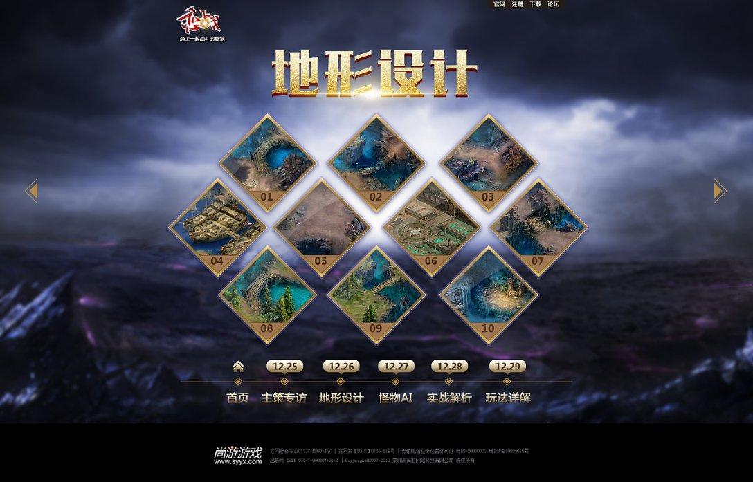 皮肤有些粗糙，听说卡丝面膜不错，想试试，可是网上价格差距好大啊，不知道从哪买呢？游戏画面