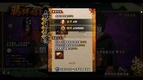 最后一站