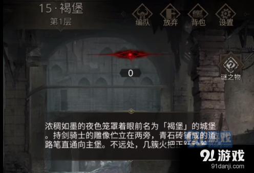 支付宝支付密码怎么修改游戏画面