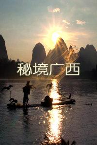 战争雷霆
