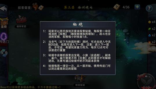 Neuralink迎来重大里程碑! 首例人类大脑植入脑机接口芯片