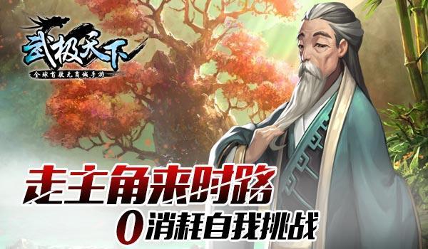 小方块迷宫