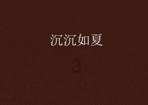 格斗巅峰大作战