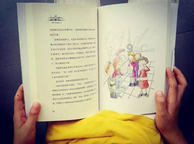 3D滚动球