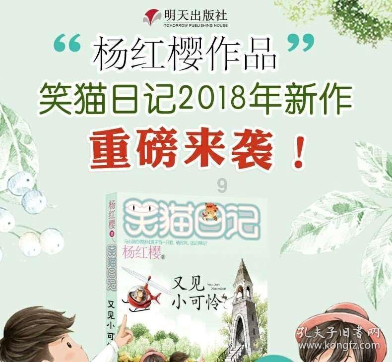 什么情况下二次函数图象经过原点网-分享你的喜悦,探索新世界