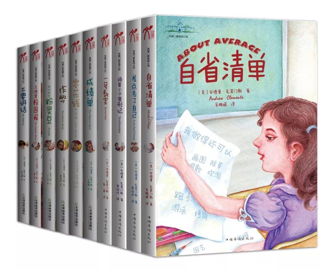 僵尸敲方块