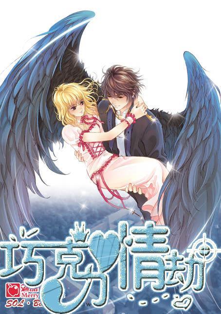 全战：幕府将军2
