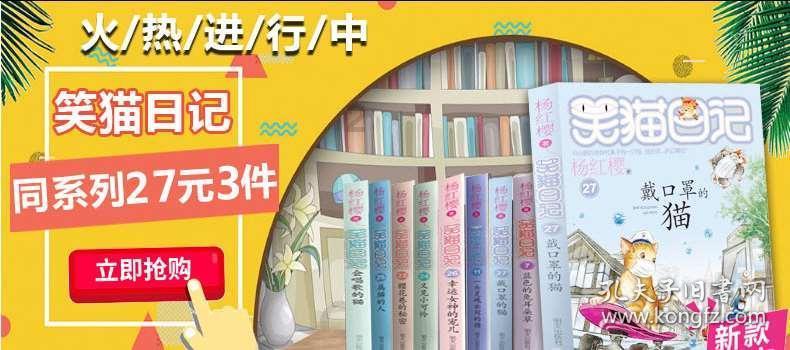 外国媳妇逛预制菜年货节 热情推荐寿光本地蔬菜