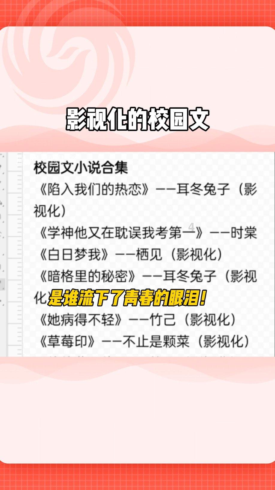 中土世界战争之影