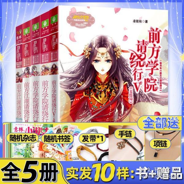 省交发公司筹措物资运往镇雄县“1.22”山体滑坡灾区