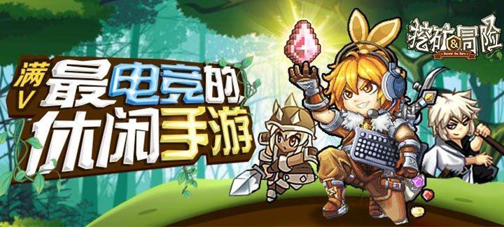 1月26日起开通北马路公交场站至红旗路临时公交线路