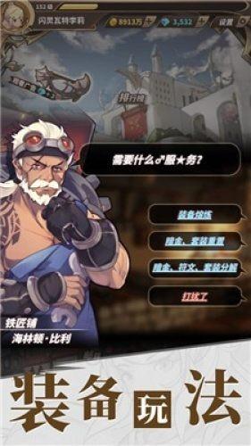 专业解答,问答《外来媳妇本地郎》再无苏贵元,其扮演者还曾有过哪些作品?,解决你的所有疑问