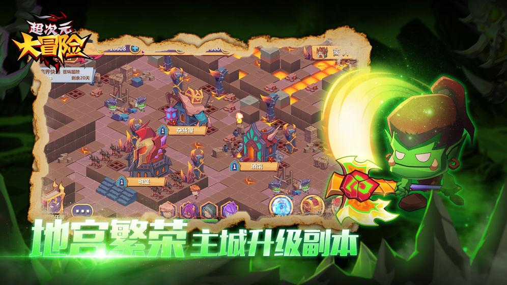黄金尺寸电竞小金刚—蚂蚁电竞ANT253VF评测