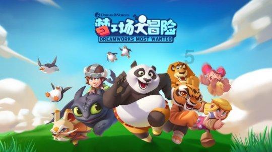 救援受困的鬃狼