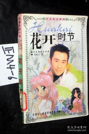 麦片里加2个鸡蛋，不熬粥不煮饭，出锅满屋飘香，实在太好吃了