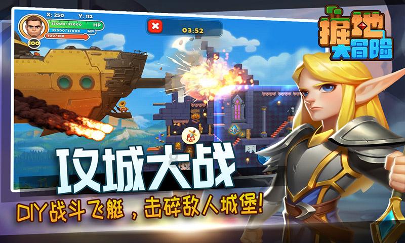 大摸底!“泉泉,你竟然也瞒了这么多?”