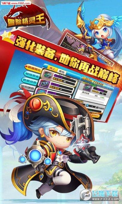 逃离弃城