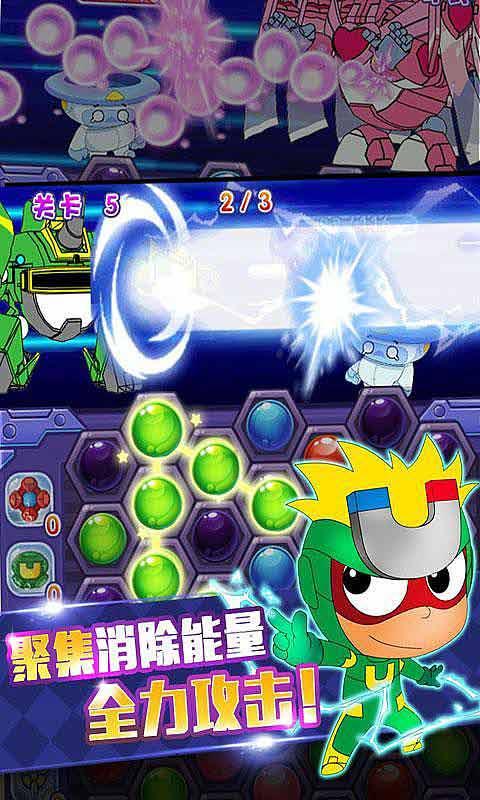 小公主大改造