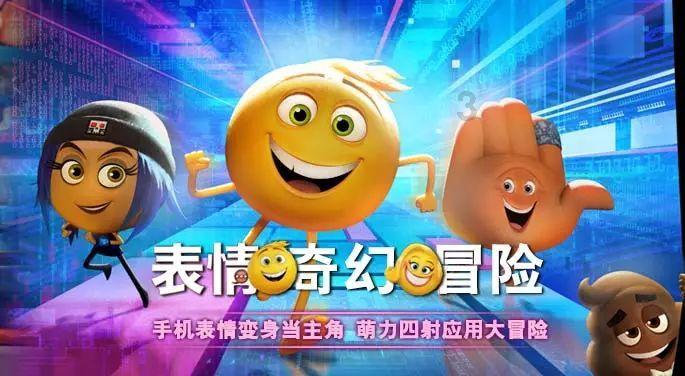 为啥李连杰洪金宝面相越老越凶，那些“恶人”却越老越面善？游戏画面