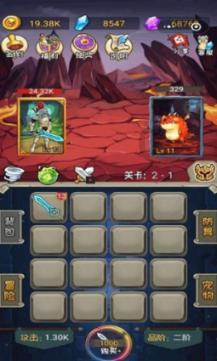 异形：隔离