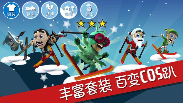减负很实在 发展有底气