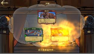 郭富城《临时劫案》首波口碑出炉 观众的打分和评价“一针见血”