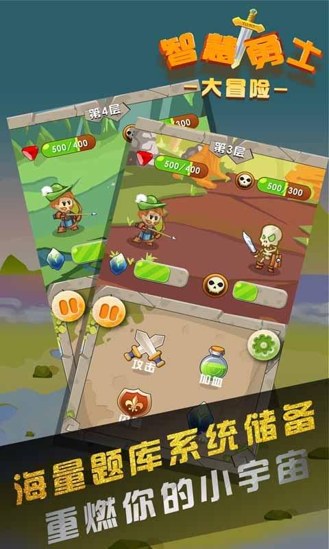 哈尔滨“新农人”变身航拍摄影师，免费为南方游客航拍
