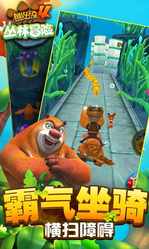 荣耀magic6系列首发预装magicos8.0系统