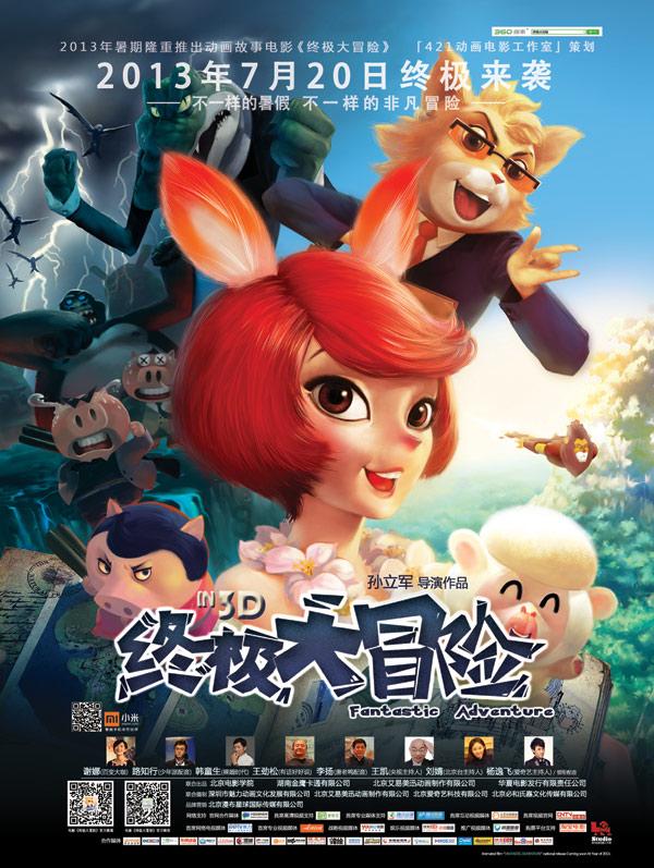 奔驰全新一代C级曝光！“撞脸”小鹏P5，比宝马3系还好看？