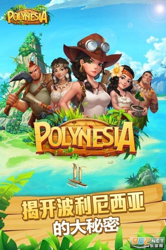 未知的道路无敌版