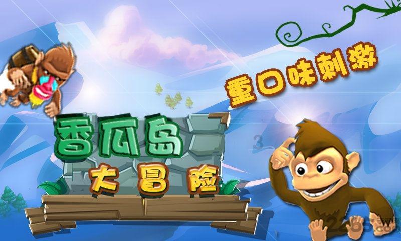 重庆拉网式排查涉及师生的重要安全设施