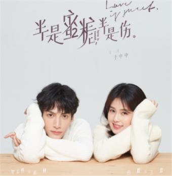 自由小迷宫