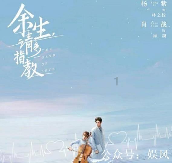 双人跨栏赛跑