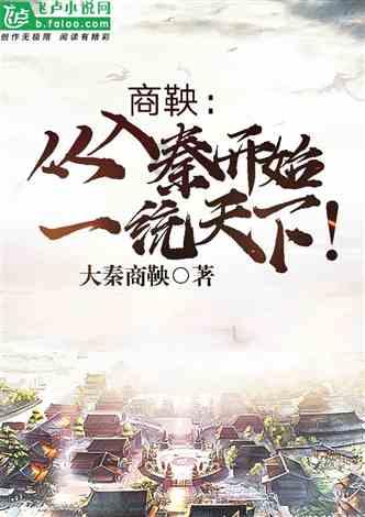 三位一体2