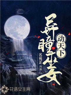 天然“雄激素”找到了,男人常吃,补肾益气,帮你挽回“男人面”