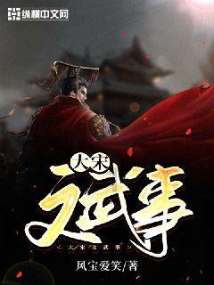 穿越火线之枪战王者