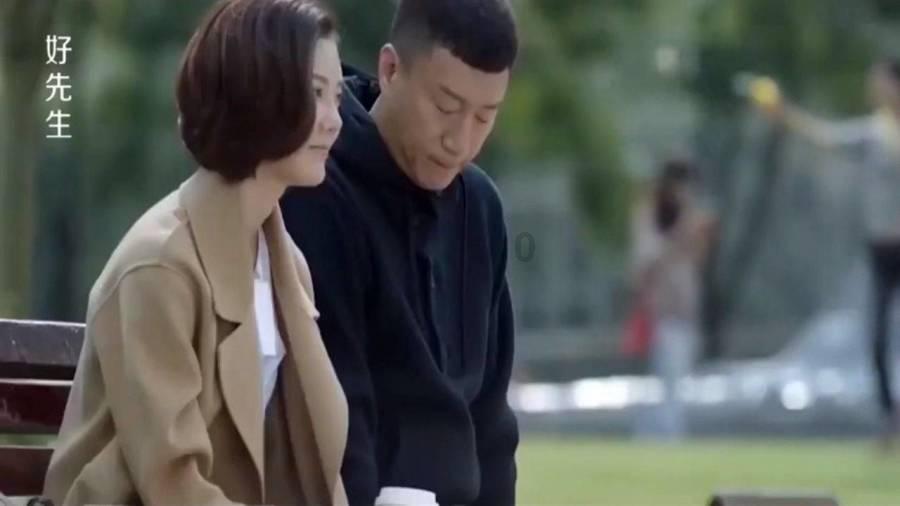 逃离幽灵之森