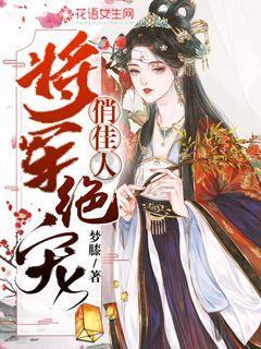 艾尔登法环:黑暗无边,与你并肩冒险