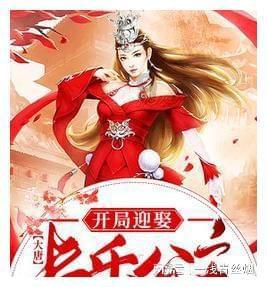 探索神秘小屋